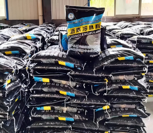 老街街道沥青冷补料