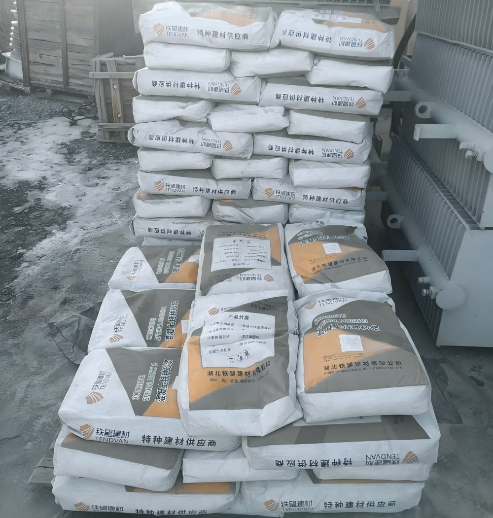 老街街道M50干硬性无收缩砂浆