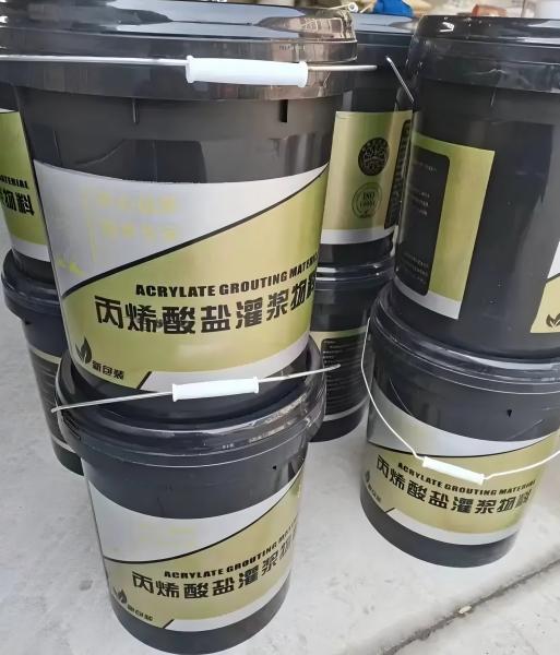 老街街道丙烯酸盐灌浆料