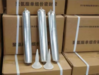 老街街道聚氨酯密封胶